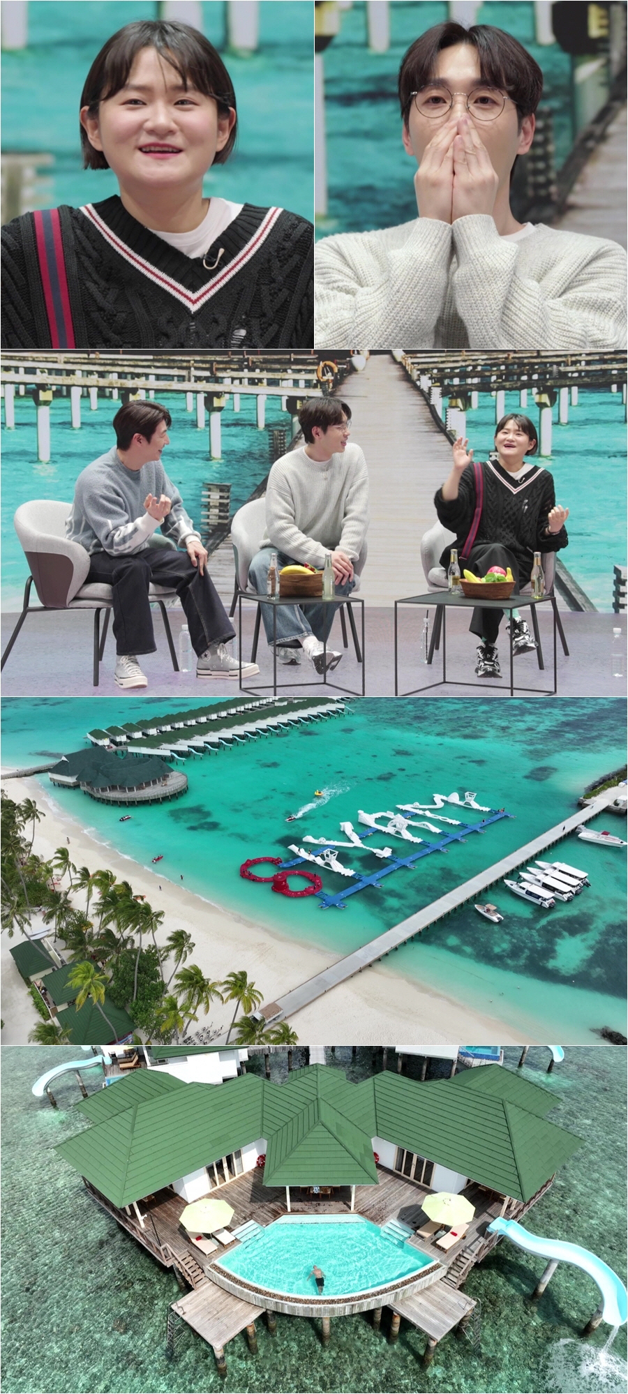 이병헌♥이민정이 떠난 몰디브 신혼 여행…리조트도 '럭셔리 그 자체' ('…
