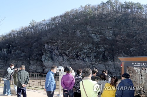 "울산의 매력을 느껴보세요"…전국 관광업계 초청 팸투어