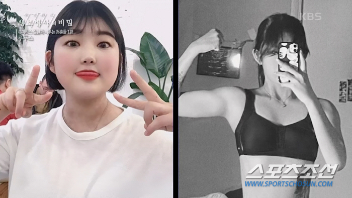 '루푸스로 96㎏까지 쪘던' 최준희, 투병 과정 공개…"평생 야생 늑대를…