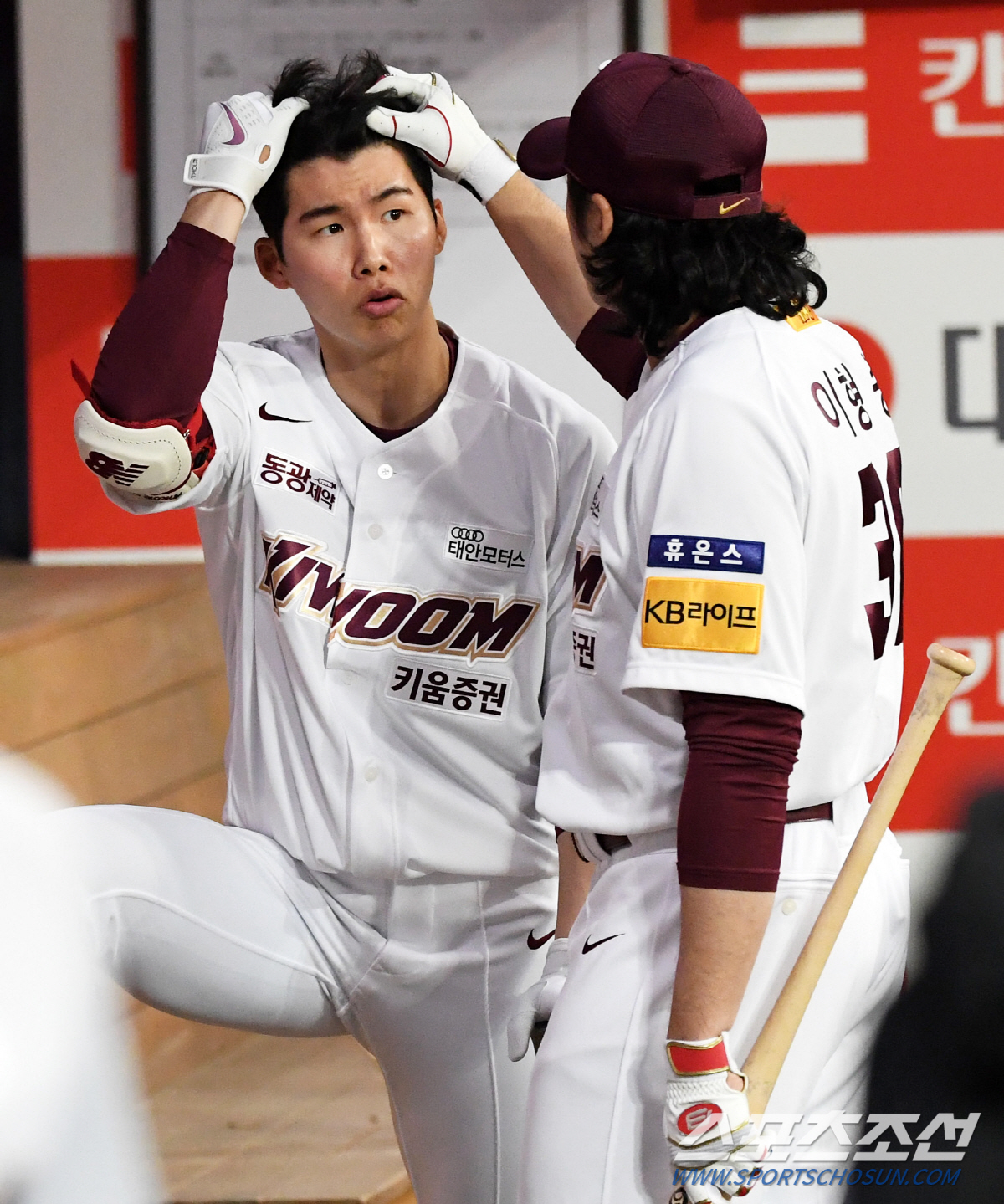 김혜성이 전하는 WBC 생생한 썰 '투수들 어마어마하더라'