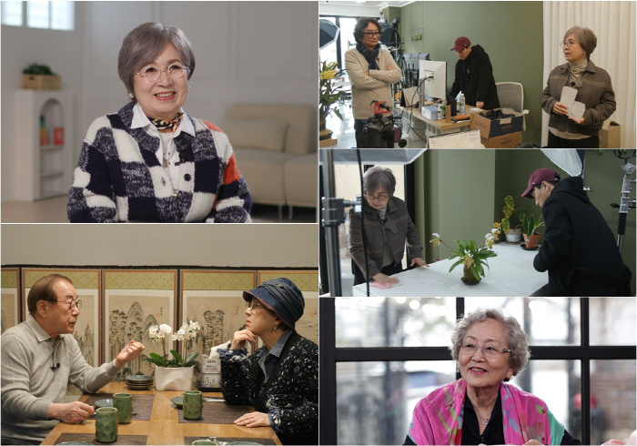 오미연, 김호중 '찐팬'이네…'영웅시대' 김영옥 만나 '미트' 덕질('마…