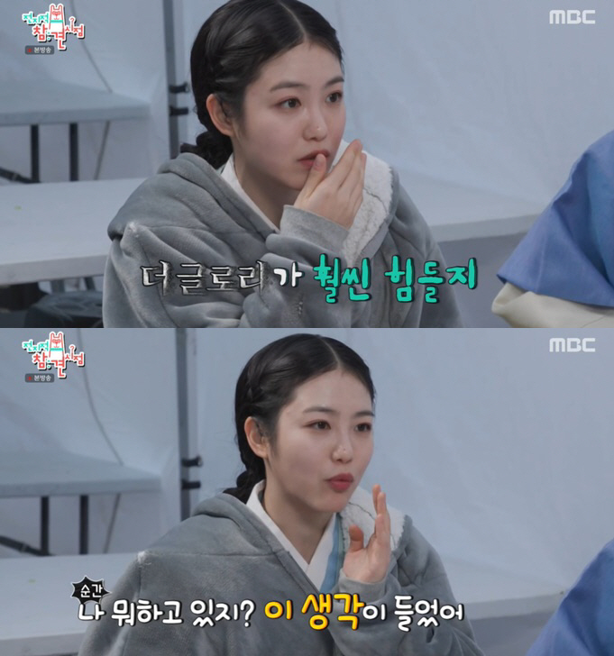 신예은 "'더 글로리' 촬영하며 악몽 꿨다...귀마개 없이 잠 못 자"(…