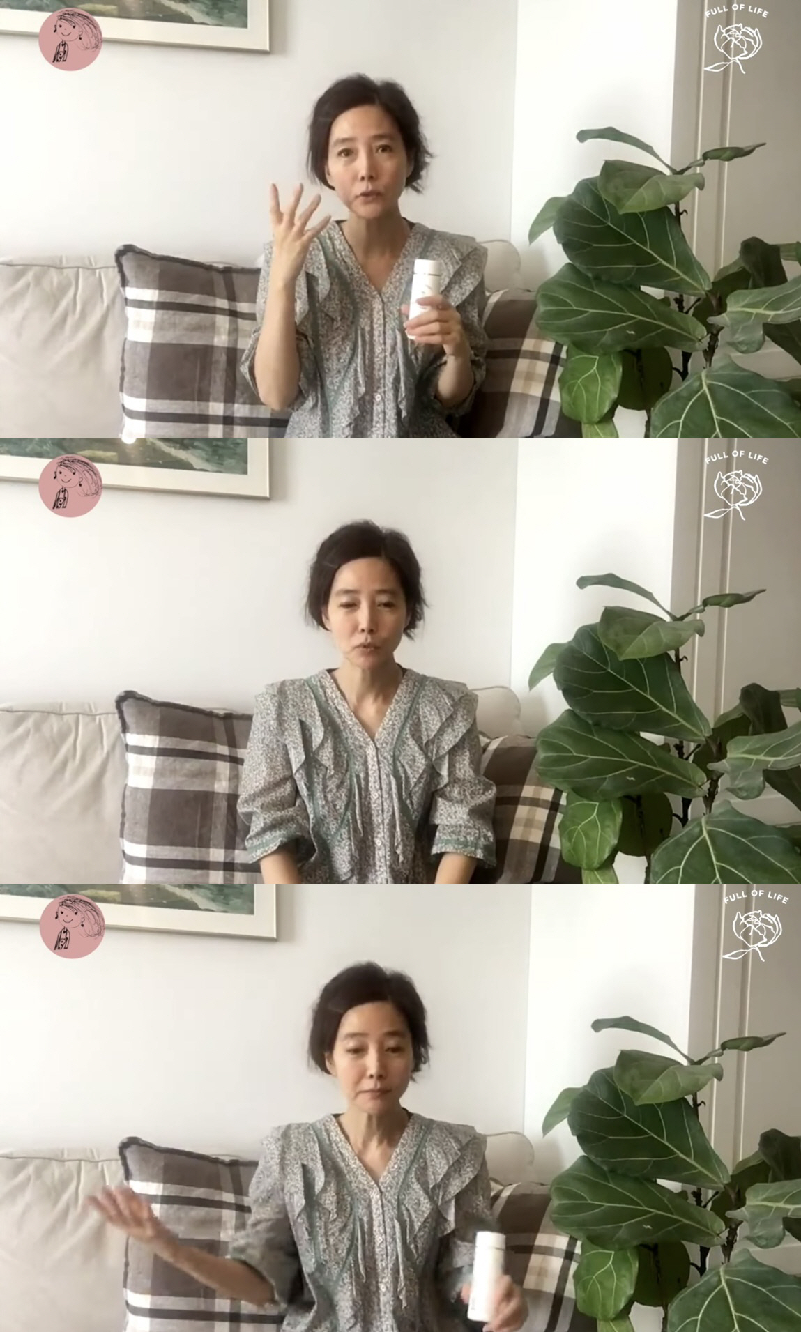 '김국진♥'강수지, 쇼핑몰 시작하고 많이 힘들었나 "새벽에 눈 뜨면 잠이…