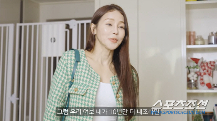 [이정혁의 수다톡톡]'미나♥류필립 부부', 악플 마케팅인가? '낚시성' …