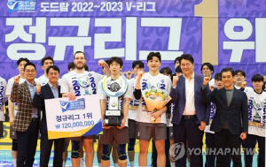 '봄 배구' 개막…대한항공·흥국생명 인천팀 동반 통합우승 도전