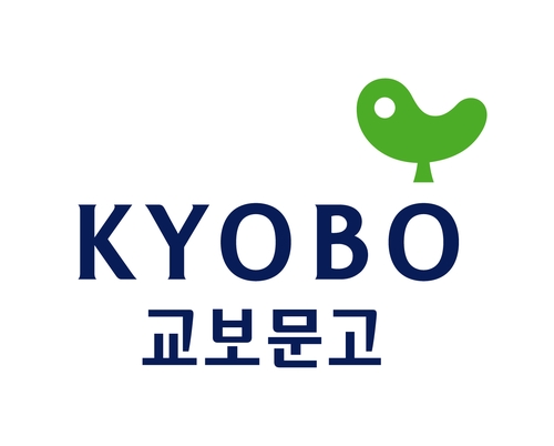 [교보문고 제공. 재판매 및 DB금지]