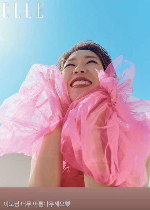 송혜교 "이모님 너무 아름다우세요♥"…'더글로리' 후 행복한 강현남 응원