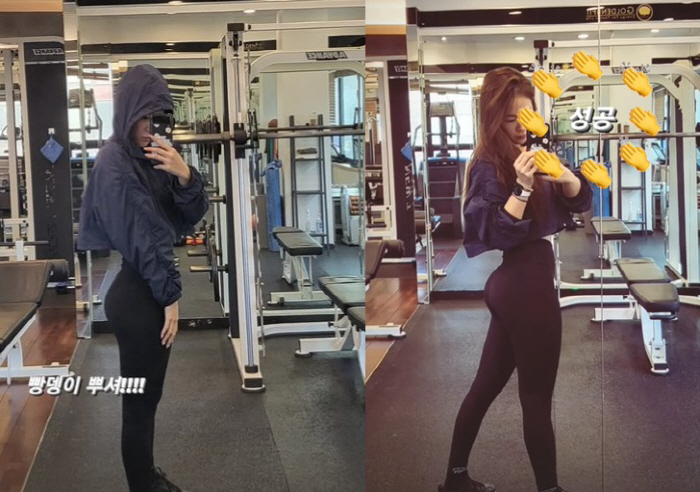 소유, '62kg 경도비만' 탈출 비법은 폭풍운동…애플힙 엄청나