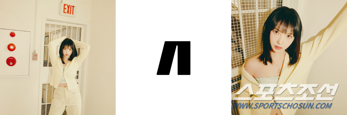 상반기 데뷔 '스타팅 걸스', 첫 멤버 '채은' 공개…흰 피부에 큰 눈망…