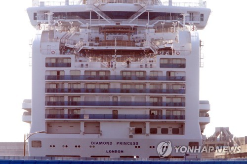 롯데관광, 크루즈선 제주 기항지 투어 진행…코로나 이후 처음
