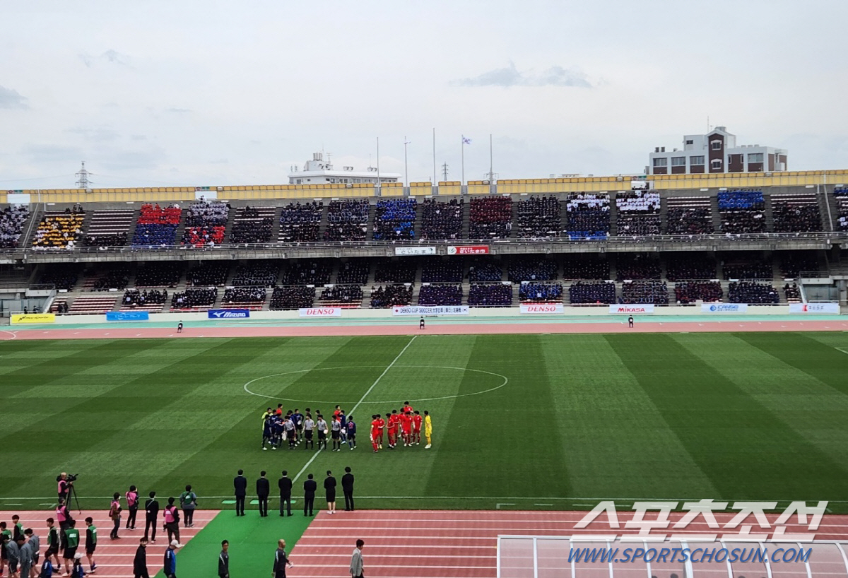 [사이타마스케치]한-日 대학축구, 티켓 2만원+평일 오후에도 수 천 관중