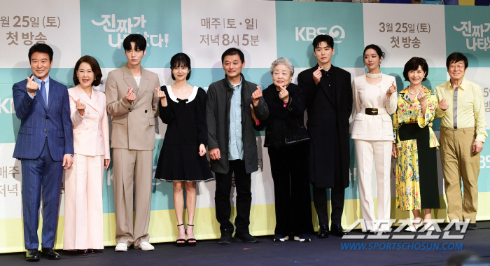 강부자 "'목욕탕집 남자들'로 60% 가까운 시청률도 해봤다, 이번에도 …