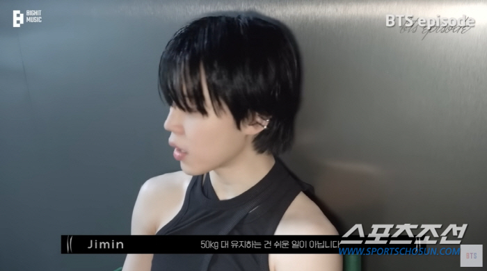 '얼굴 성수기' 지민, '50㎏대' 유지는 어려워! "자기전에 먹고 싶은…