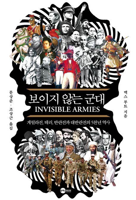 [플래닛미디어 제공. 재판매 및 DB금지]