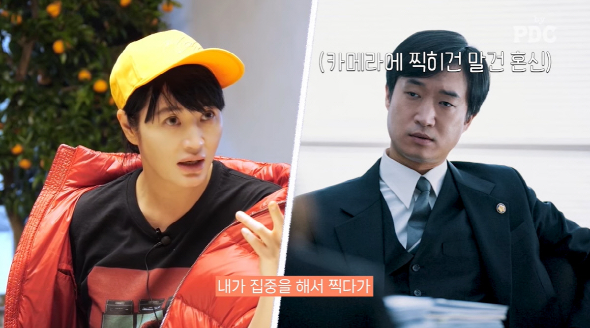 김혜수 "조우진 너무 좋아해...'진짜' 연기 하는 멋진 배우" 극찬 (…