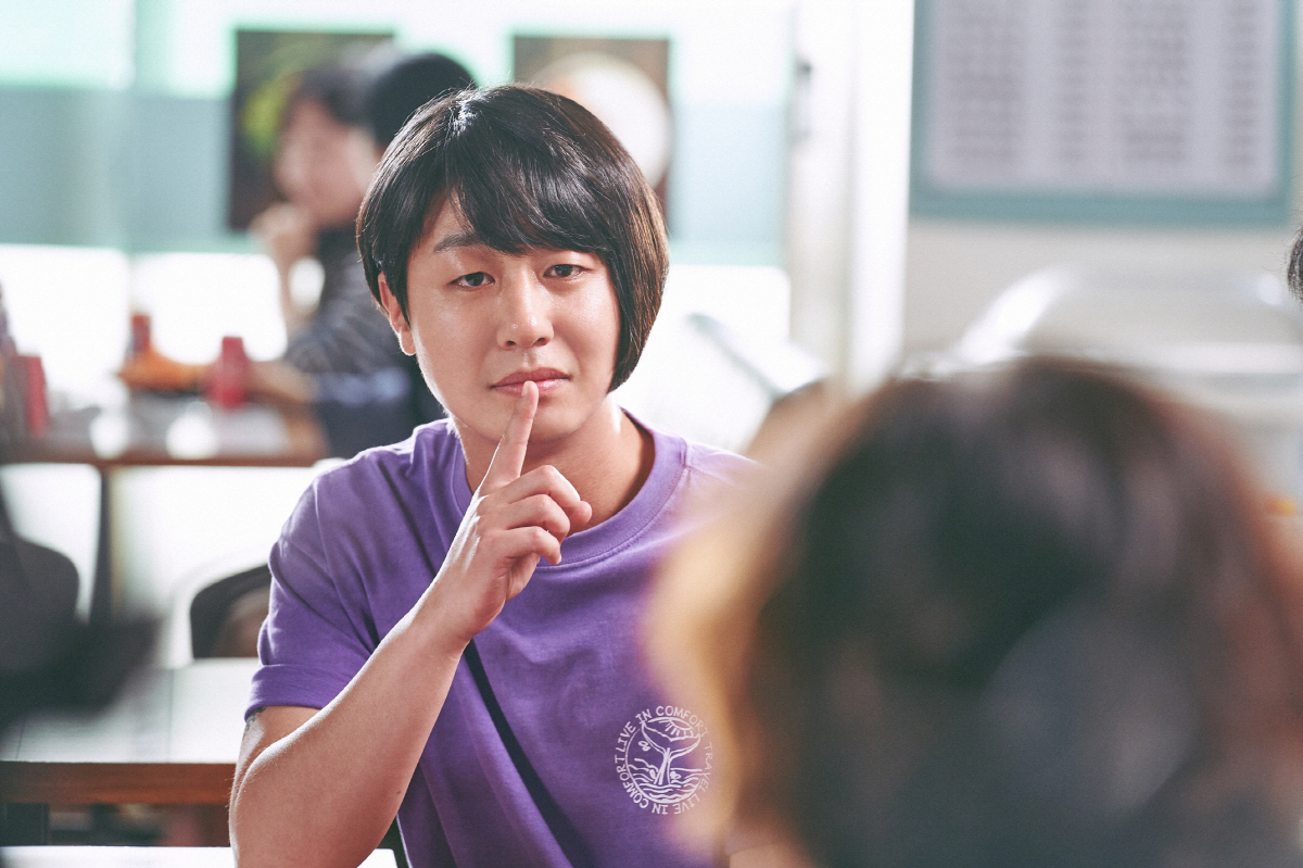 "공명 '찐친'+이하늬 '성덕'" 배유람, '킬링 로맨스' 코미디 골든벨…