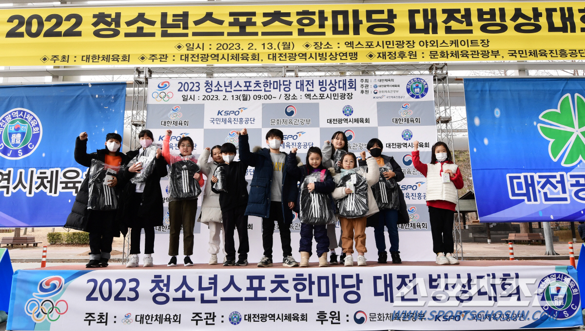 "피겨도 하고 싶고,쇼트트랙도 하고 싶어요!" 대전아이들의 행복한 스케이…