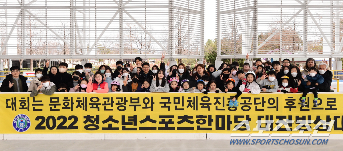 "피겨도 하고 싶고,쇼트트랙도 하고 싶어요!" 대전아이들의 행복한 스케이…