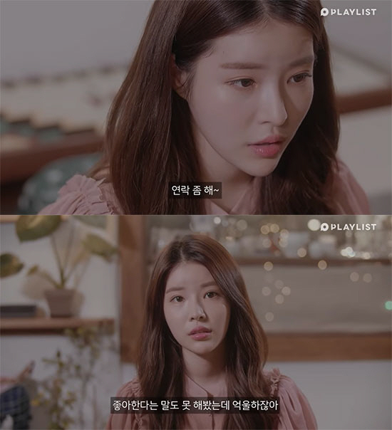 '승리 옥바라지女' 유혜원은 누구? 드라마 출연한 '연기' 이력 [SC이…