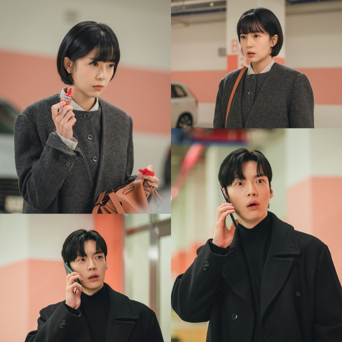 '진짜가 나타났다!' 안재현, 일촉즉발 상황에 '경악·깜놀·당황'