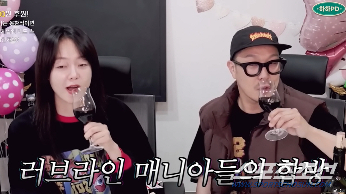 전소민, '첫 키스' 상대는 같은 연습실 오빠. 헤어지고 10년 뒤 연락…