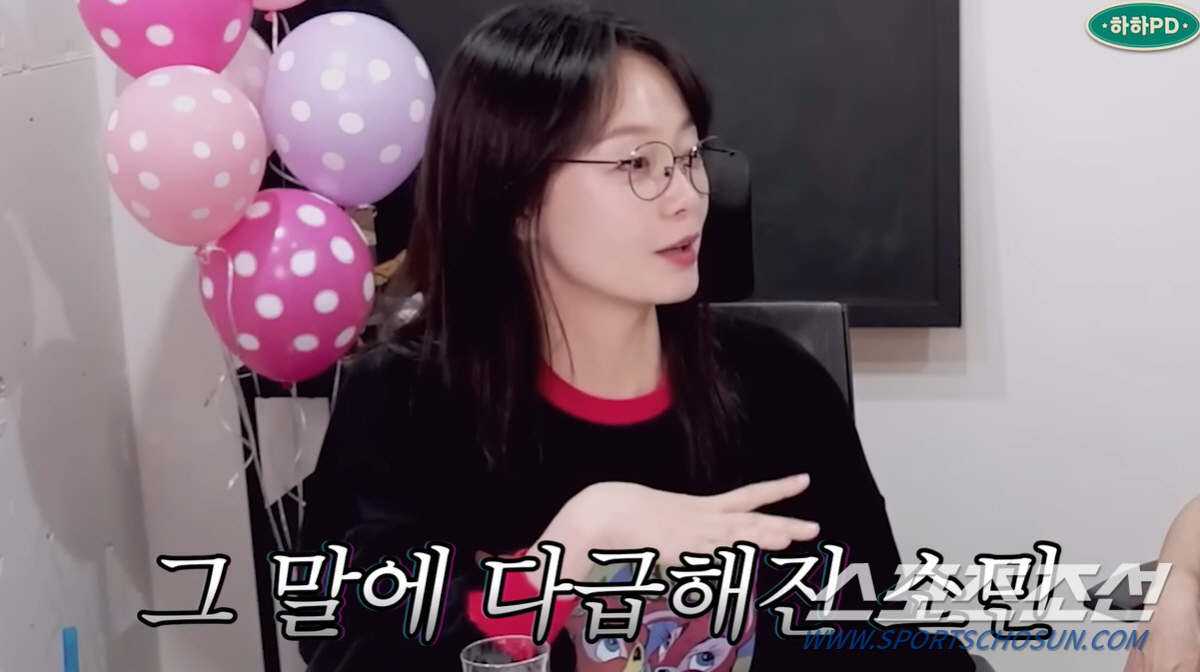 전소민, '첫 키스' 상대는 같은 연습실 오빠. 헤어지고 10년 뒤 연락…