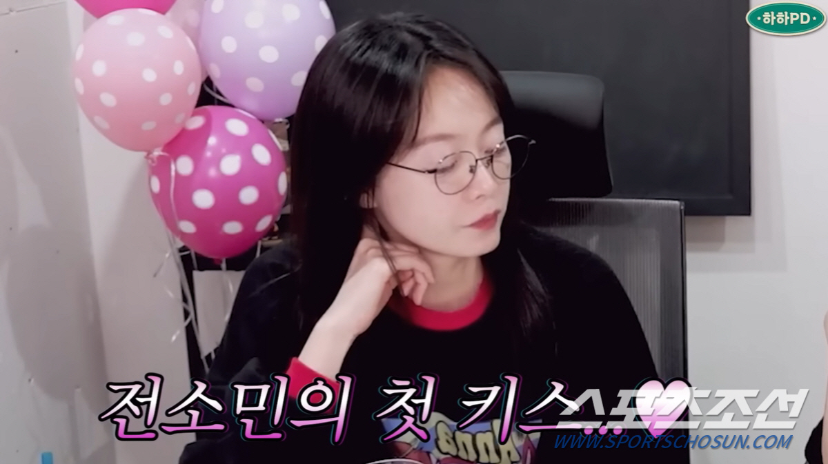 전소민, '첫 키스' 상대는 같은 연습실 오빠. 헤어지고 10년 뒤 연락…