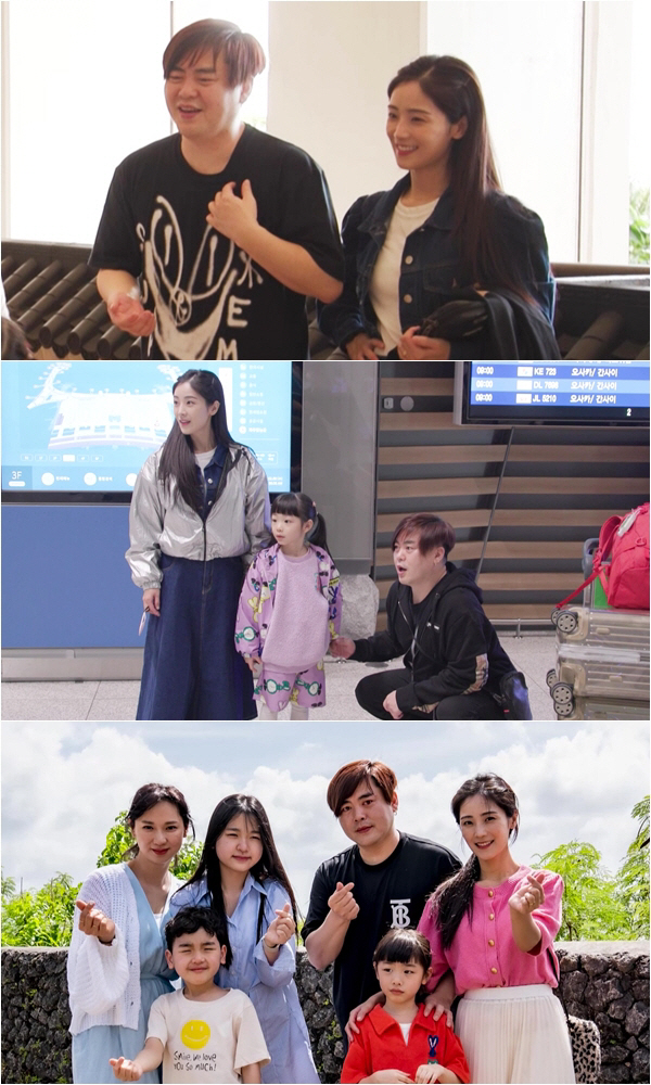 '소율♥' 문희준 "아이돌 커플 결혼 적극 권장 but 60세에 하길 바…
