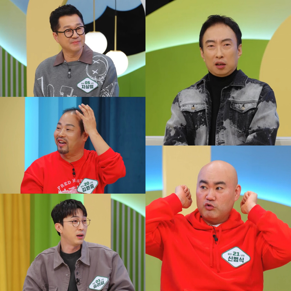 신범식 "광고 촬영하다 경찰서 연행돼"..황당 사연 공개('모내기 클럽'…