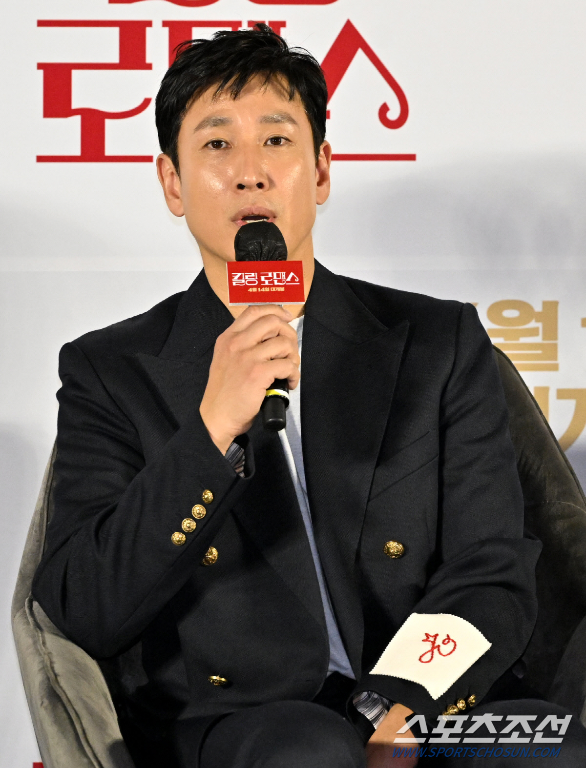 [SC현장] "제대로 망가졌다"…이하늬X이선균, 연기할 맛 나는 영화 '…