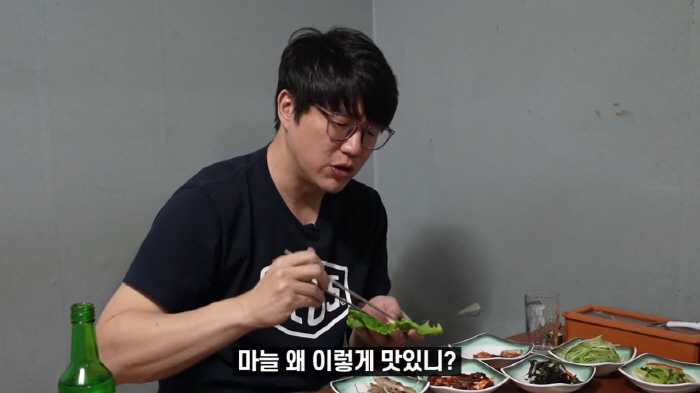 '44살' 성시경 "키스할 일 없으니까..." 소주 병나발까지('먹을텐데…