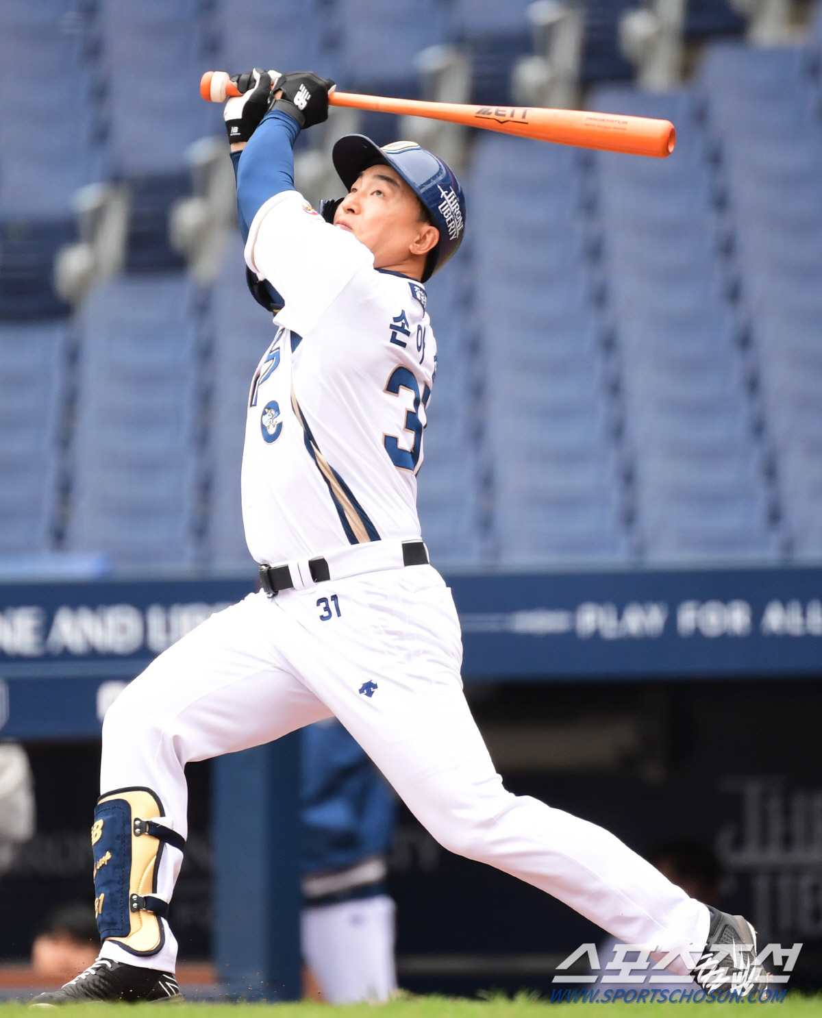 '타격폼 변화' 아쉬웠던 64억 FA 올해는? "슬로우스타터잖아요" [창…