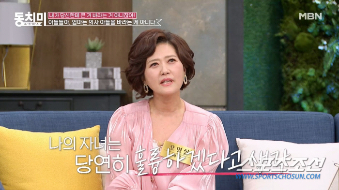 [SC이슈]오영실, 두 아들을 '美 대학' 진학 시켰는데 둘 다 중퇴. …