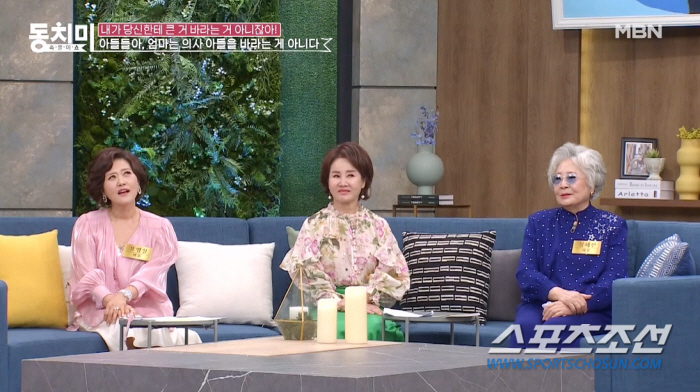 [SC이슈]오영실, 두 아들을 '美 대학' 진학 시켰는데 둘 다 중퇴. …