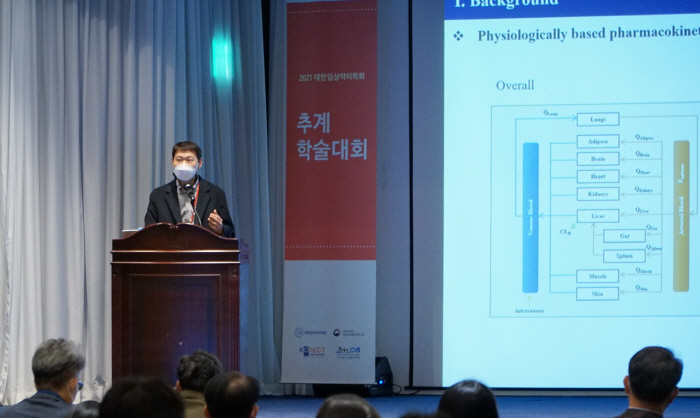대웅제약·한국생명공학연구원, '모델링 및 시뮬레이션 기술' 활용 공동연구…