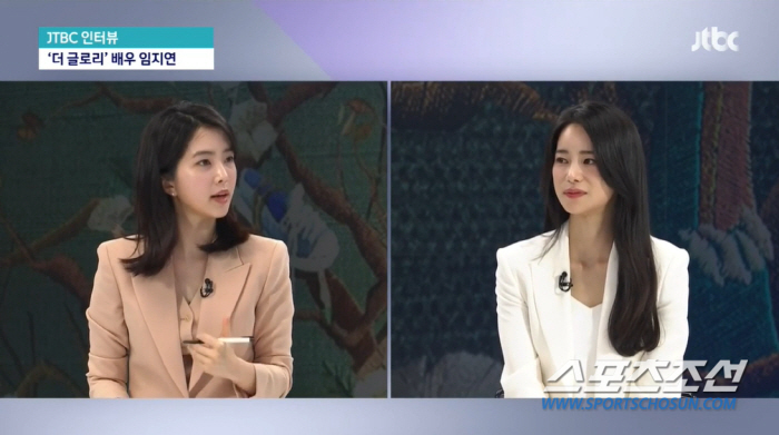[종합]연진아, 뉴스까지 나와 왜 울었어?…임지연, 가진게 없어 생긴 자…