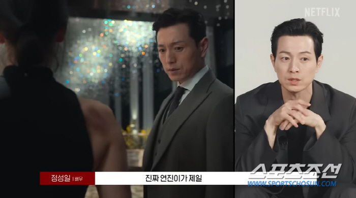 [이정혁의 수다톡톡]'더 글로리', 이해안되던 부분 '완벽 풀이'…여정 …