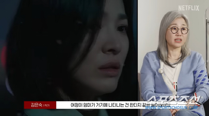 [이정혁의 수다톡톡]'더 글로리', 이해안되던 부분 '완벽 풀이'…여정 …