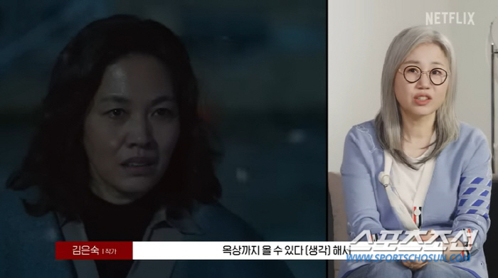 [이정혁의 수다톡톡]'더 글로리', 이해안되던 부분 '완벽 풀이'…여정 …