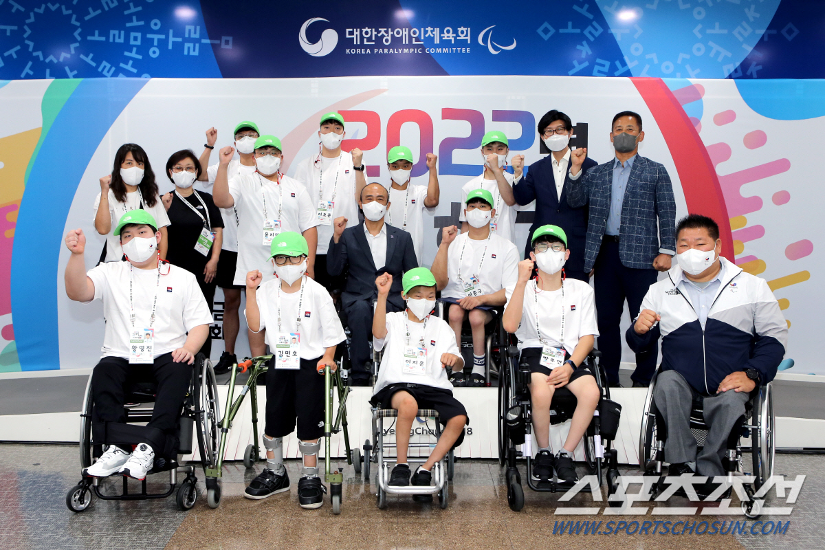 대한장애인체육회 2023년 기초종목 육성사업 1차 선수선발 소집평가 개최