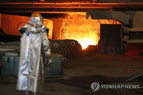 태풍으로 인한 포항제철소 침수 135일간의 기록 책으로 발간