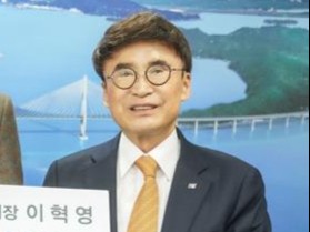 [목포시 제공·재판매 및 DB 금지]