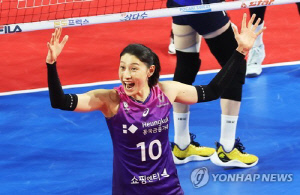 김연경에게 듣는 도핑 방지 경험담…4월 14일 세계도핑방지의 날