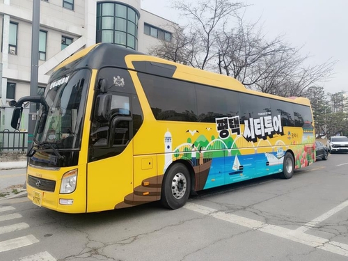 평택 시티투어 내달 주말코스 '예약 마감' 성황