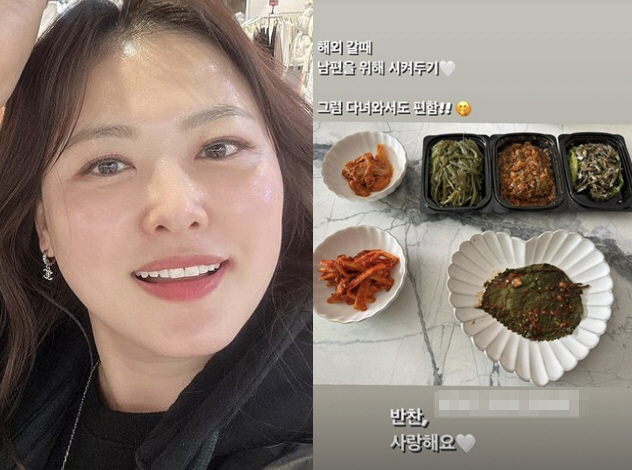 심진화, 해외여행 가기 전 '♥김원효' 위한 필수템 "남편 위해 시켜두기…