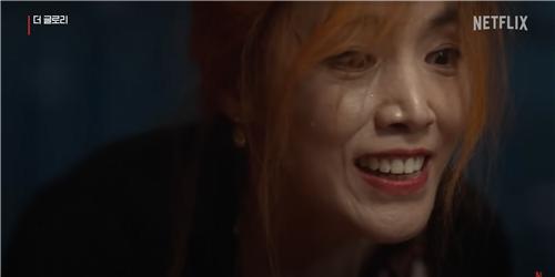 [방송화면 캡처. 재판매 및 DB 금지]