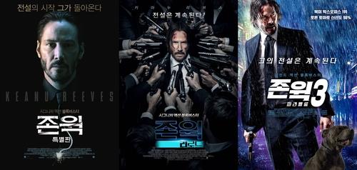 [와이드릴리즈·제이앤씨미디어그룹 제공. 재판매 및 DB 금지]
