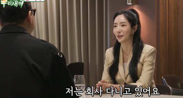 [SC초점] 이혼도 질렸나…예능가, 이제 ★연애 시켜주기 골몰中
