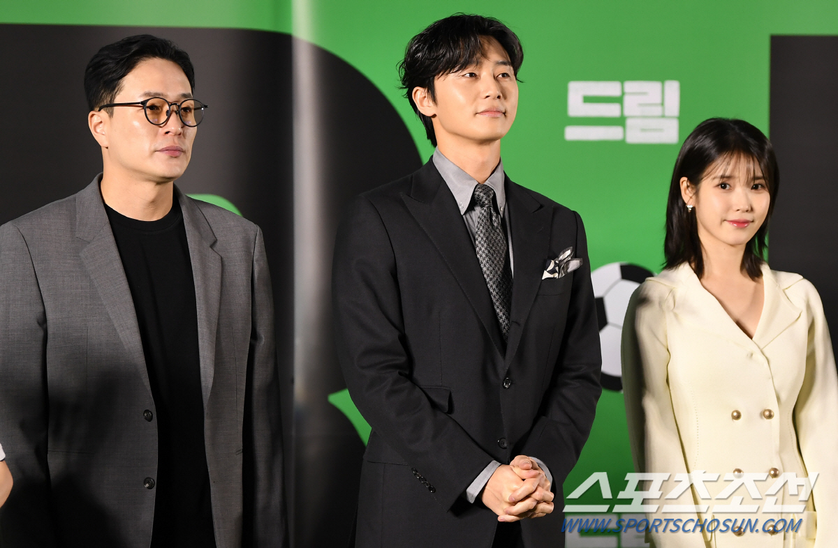 [SC현장] "티켓값 아깝지 않아"…'손흥민 절친' 박서준X'사연 없는'…