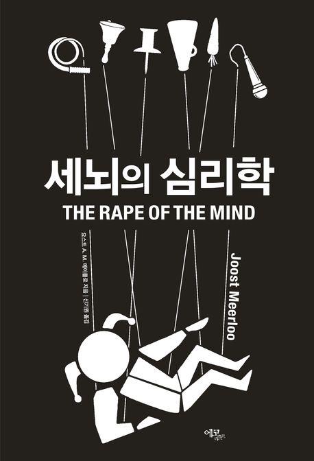 [에코리브르 제공. 재판매 및 DB금지]